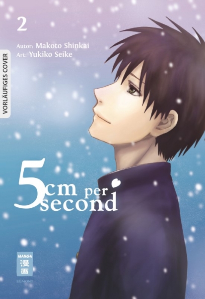5 Centimeters per Second 2